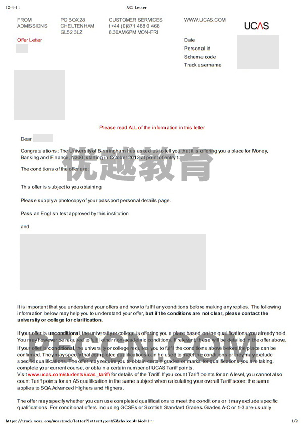 伯明翰大學(xué)BSc Money,Banking and Finance