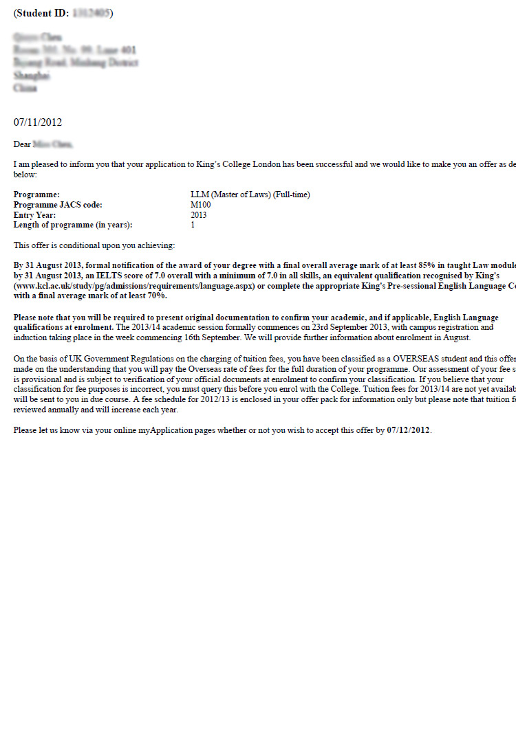 恭喜這位同學(xué)被倫敦國王學(xué)院法學(xué)（碩士）專業(yè)錄取-優(yōu)越教育