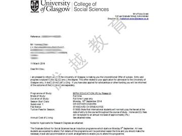 恭喜趙同學(xué)成功申請(qǐng)到格拉斯哥大學(xué)教育學(xué)碩士專業(yè)-優(yōu)越教育