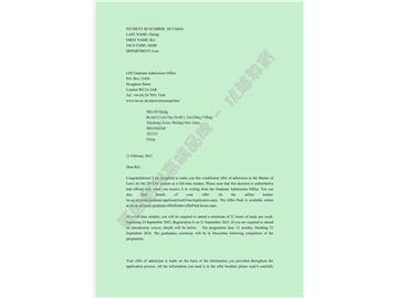 恭喜吳同學(xué)獲得倫敦政治經(jīng)濟(jì)學(xué)院法律碩士通知書