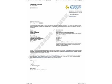 恭喜張同學(xué)獲得薩里大學(xué)國際金融管理專業(yè)碩士申請書
