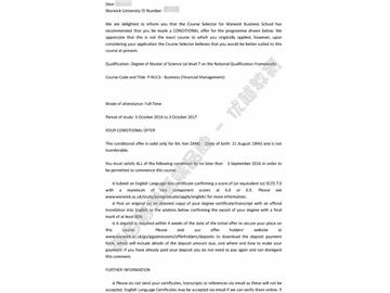 恭喜張同學(xué)獲得華威大學(xué)金融管理專業(yè)碩士通知書