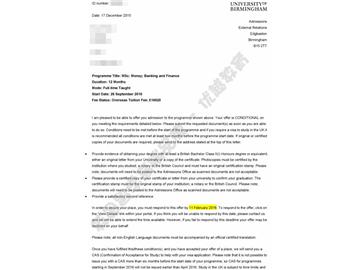 恭喜吳同學獲得伯明翰大學貨幣，銀行與金融專業碩士通知書