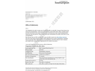恭喜張同學(xué)獲得南安普頓大學(xué)運(yùn)輸計(jì)劃與工程專業(yè)碩士通知書