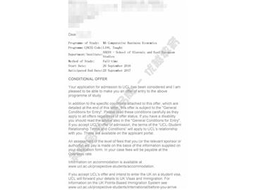恭喜齊同學(xué)獲得倫敦大學(xué)學(xué)院比較商務(wù)經(jīng)濟(jì)學(xué)專業(yè)碩士通知書