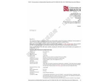 恭喜米同學(xué)獲得布里斯托大學(xué)無線通訊與信號(hào)處理專業(yè)碩士通知書