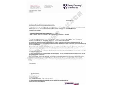 恭喜張同學(xué)獲得拉夫堡大學(xué)電子電氣工程專業(yè)碩士通知書