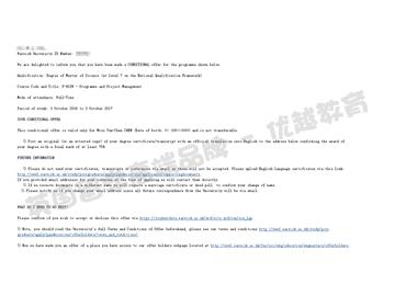 恭喜金同學(xué)獲得華威大學(xué)工程管理專業(yè)碩士通知書