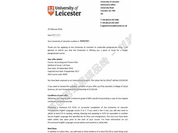  恭喜吳同學(xué)獲得萊斯特大學(xué)會計與金融專業(yè)碩士通知書