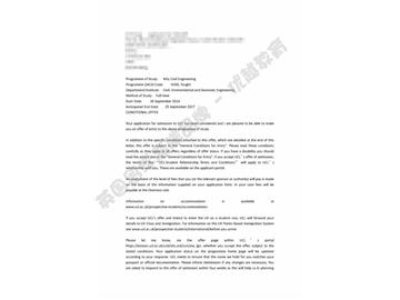 恭喜吳同學(xué)獲得倫敦大學(xué)學(xué)院土木工程專業(yè)碩士通知書