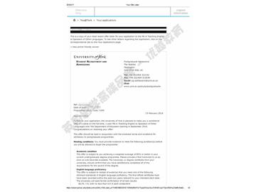 恭喜范同學(xué)獲得約克大學(xué)對外英語教學(xué)專業(yè)碩士通知書