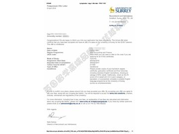 恭喜李同學(xué)獲得薩里大學(xué)會計與金融專業(yè)碩士通知書