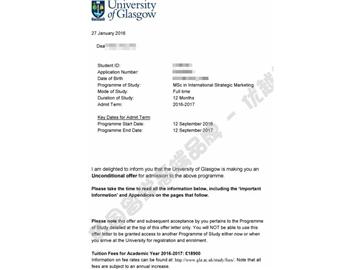 恭喜梁同學(xué)獲得格拉斯哥大學(xué)國際戰(zhàn)略營銷專業(yè)碩士通知書