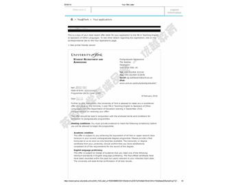 恭喜林同學(xué)獲得約克大學(xué)對外英語教學(xué)專業(yè)碩士通知書