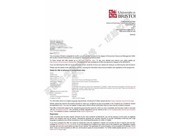 恭喜孫同學(xué)獲得布里斯托大學(xué)經(jīng)濟(jì)金融與管理學(xué)專業(yè)碩士通知書