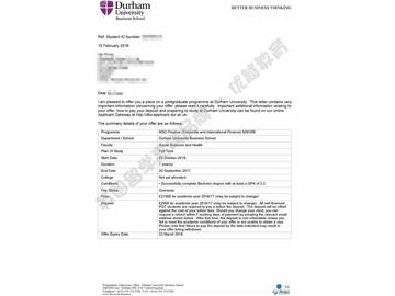 恭喜劉同學(xué)獲得杜倫大學(xué)金融學(xué)專業(yè)碩士通知書