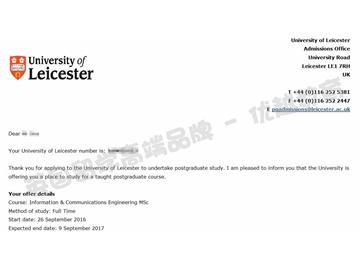 恭喜周同學(xué)獲得萊斯特大學(xué)信息與通信工程專業(yè)碩士通知書