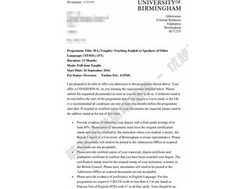 恭喜劉同學(xué)獲得伯明翰大學(xué)對(duì)外英語(yǔ)教學(xué)專(zhuān)業(yè)碩士通知書(shū)