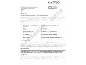 恭喜薛同學(xué)獲得南安普頓大學(xué)供應(yīng)鏈管理與物流專(zhuān)業(yè)碩士通知書(shū)