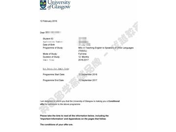 恭喜丁同學(xué)獲得格拉斯哥大學(xué)對(duì)外英語(yǔ)教學(xué)專(zhuān)業(yè)碩士通知書(shū)