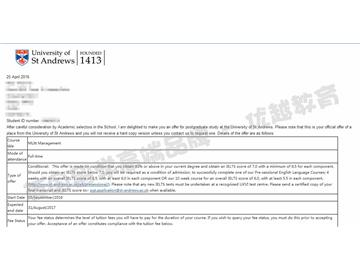 恭喜汪同學(xué)獲得圣安德魯斯大學(xué)管理學(xué)專業(yè)碩士通知書