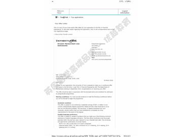 恭喜林同學(xué)獲得約克大學(xué)金融工程專業(yè)碩士通知書