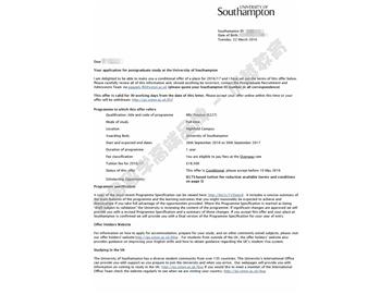 恭喜蔡同學(xué)獲得南安普頓大學(xué)金融專業(yè)碩士通知書