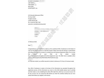 恭喜姚同學(xué)獲得倫敦政治經(jīng)濟(jì)學(xué)院法律專業(yè)碩士通知書