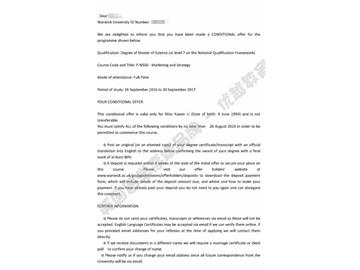  恭喜鄭同學(xué)獲得華威大學(xué)市場營銷戰(zhàn)略專業(yè)碩士通知書