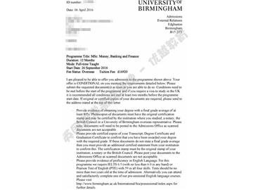 恭喜陳同學獲得伯明翰大學貨幣、銀行與金融專業碩士通知書