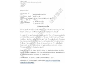  恭喜張同學(xué)獲得倫敦大學(xué)學(xué)院應(yīng)用語言學(xué)專業(yè)碩士通知書