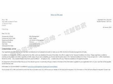 恭喜齊同學(xué)獲得倫敦大學(xué)學(xué)院管理學(xué)專業(yè)碩士通知書