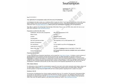 恭喜孫同學(xué)獲得南安普頓大學(xué)項目管理專業(yè)碩士通知書