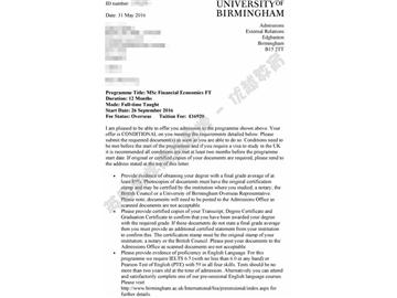 恭喜田同學(xué)獲得伯明翰大學(xué)金融經(jīng)濟(jì)學(xué)專業(yè)碩士通知書