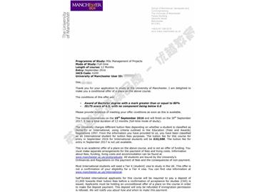 恭喜丁同學(xué)獲得曼徹斯特大學(xué)項(xiàng)目管理專業(yè)碩士通知書