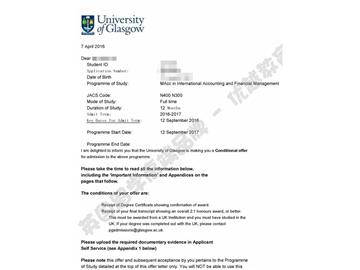 恭喜季同學獲得格拉斯哥大學國際會計與金融管理專業碩士通知書