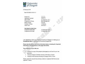 恭喜魏同學獲得格拉斯哥大學管理學專業(yè)碩士通知書