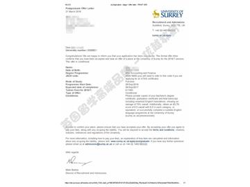 恭喜薛同學獲得薩里大學會計與金融專業(yè)碩士通知書