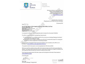 恭喜于同學獲得謝菲爾德大學對外英語教學：應(yīng)用語言學專業(yè)碩士通知書