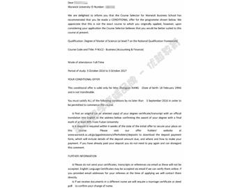 恭喜吳同學獲得華威大學會計與金融專業(yè)碩士通知書