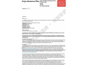  恭喜張同學獲得倫敦大學國王學院銀行與金融專業(yè)碩士通知書