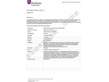 恭喜顧同學獲得杜倫大學犯罪學與刑事司法專業(yè)碩士通知書