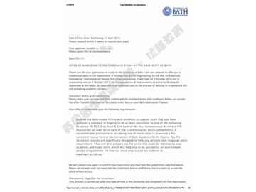 恭喜方同學獲得巴斯大學建筑工程：環(huán)境設(shè)計專業(yè)碩士通知書