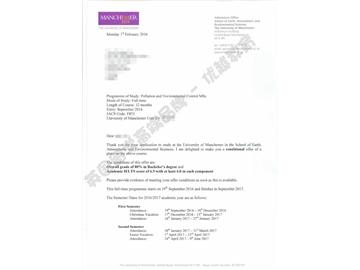 恭喜齊同學(xué)獲得曼徹斯特大學(xué)污染與環(huán)境控制專業(yè)碩士通知書