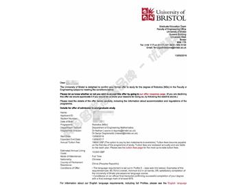 恭喜于同學(xué)獲得布里斯托大學(xué)機(jī)器人專業(yè)碩士通知書