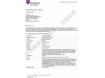  恭喜錢同學(xué)獲得杜倫大學(xué)對外英語教學(xué)專業(yè)碩士通知書