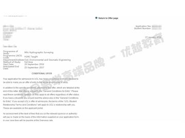 恭喜賈同學(xué)獲得倫敦大學(xué)學(xué)院水文管理專業(yè)碩士通知書