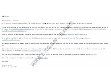 恭喜吳同學獲得謝菲爾德大學國際新聞專業碩士通知書