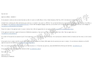 恭喜孫同學獲得謝菲爾德大學國際新聞專業(yè)碩士通知書