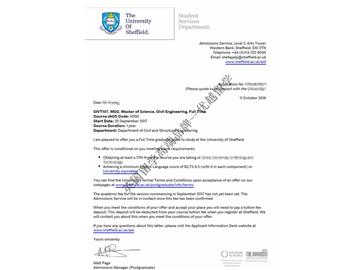 恭喜蔡同學獲得謝菲爾德大學土木工程專業(yè)碩士通知書